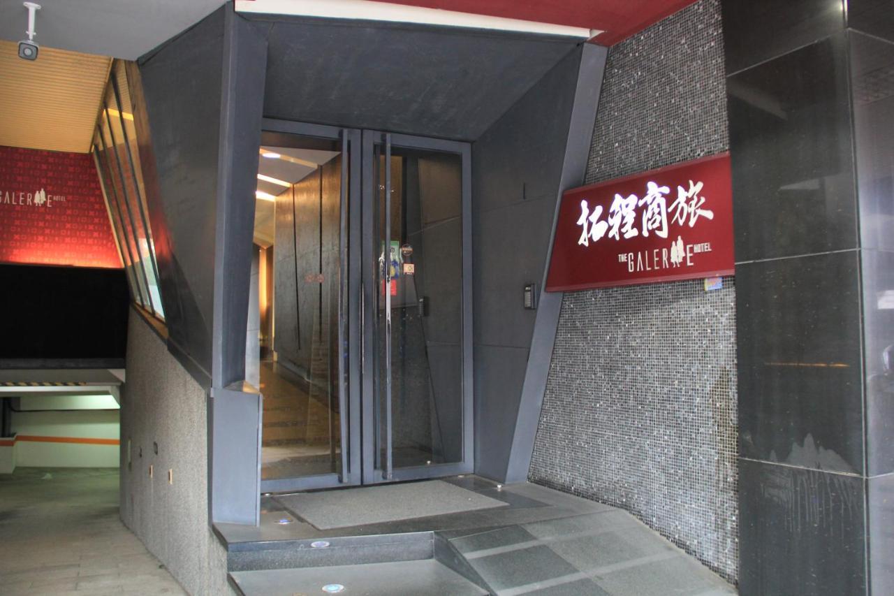 טאיצ'ונג The Galerie Hotel מראה חיצוני תמונה