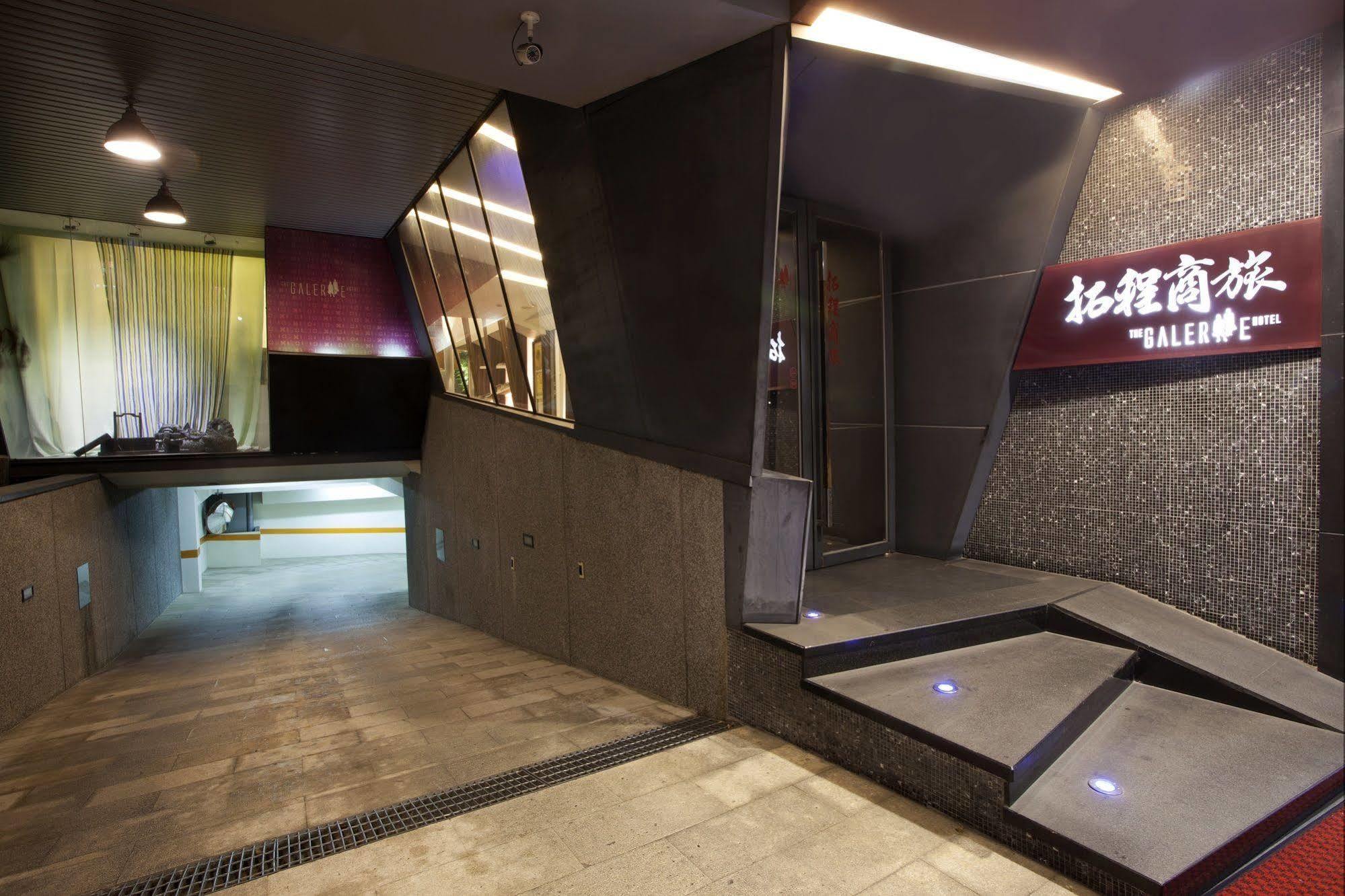 טאיצ'ונג The Galerie Hotel מראה חיצוני תמונה